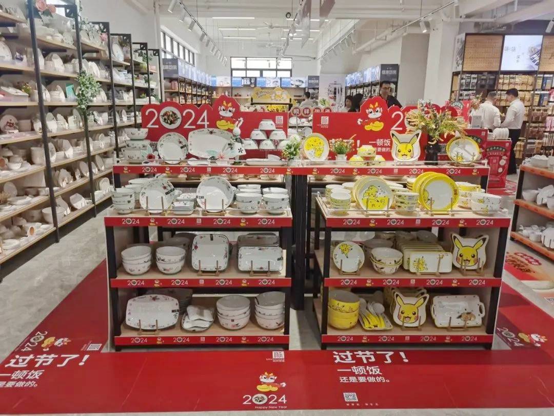雷火竞技app