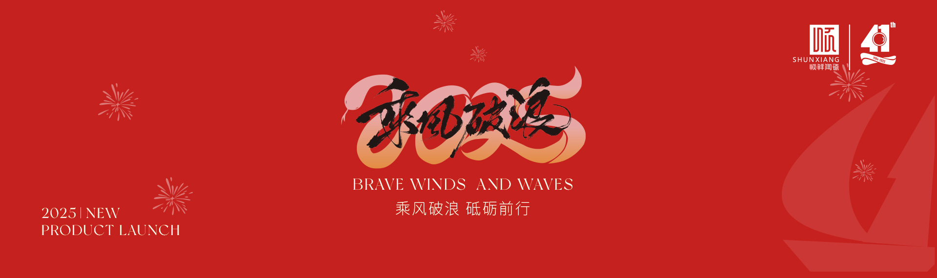 雷火竞技app
