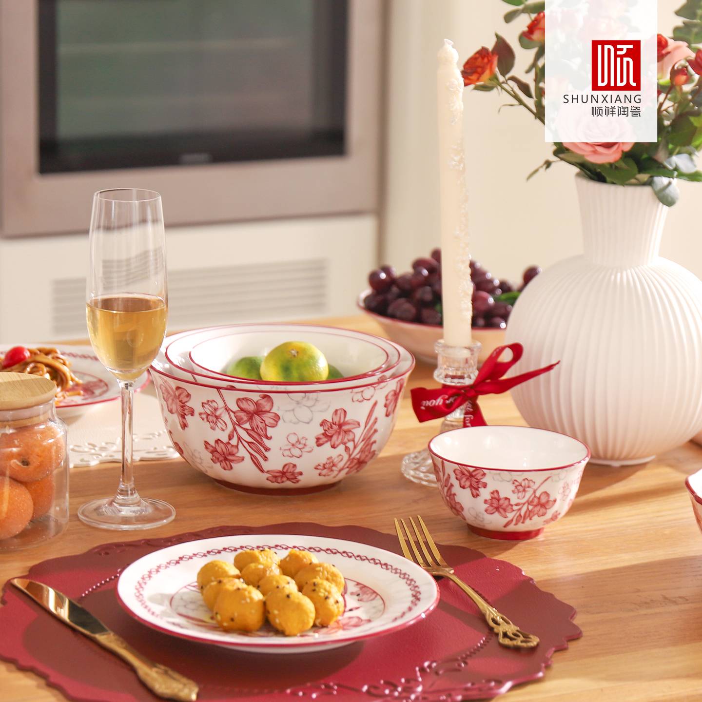 花宴系列餐具