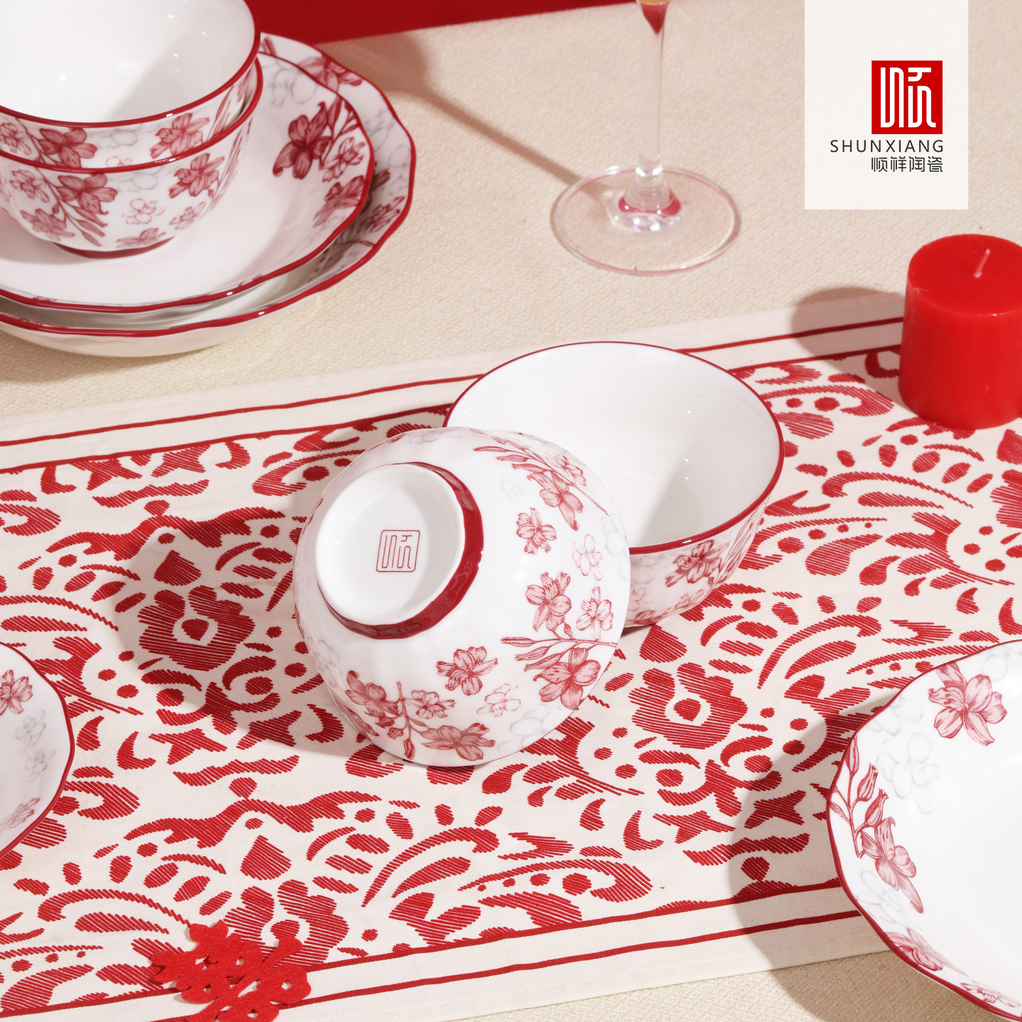 花宴系列葫气满满礼盒