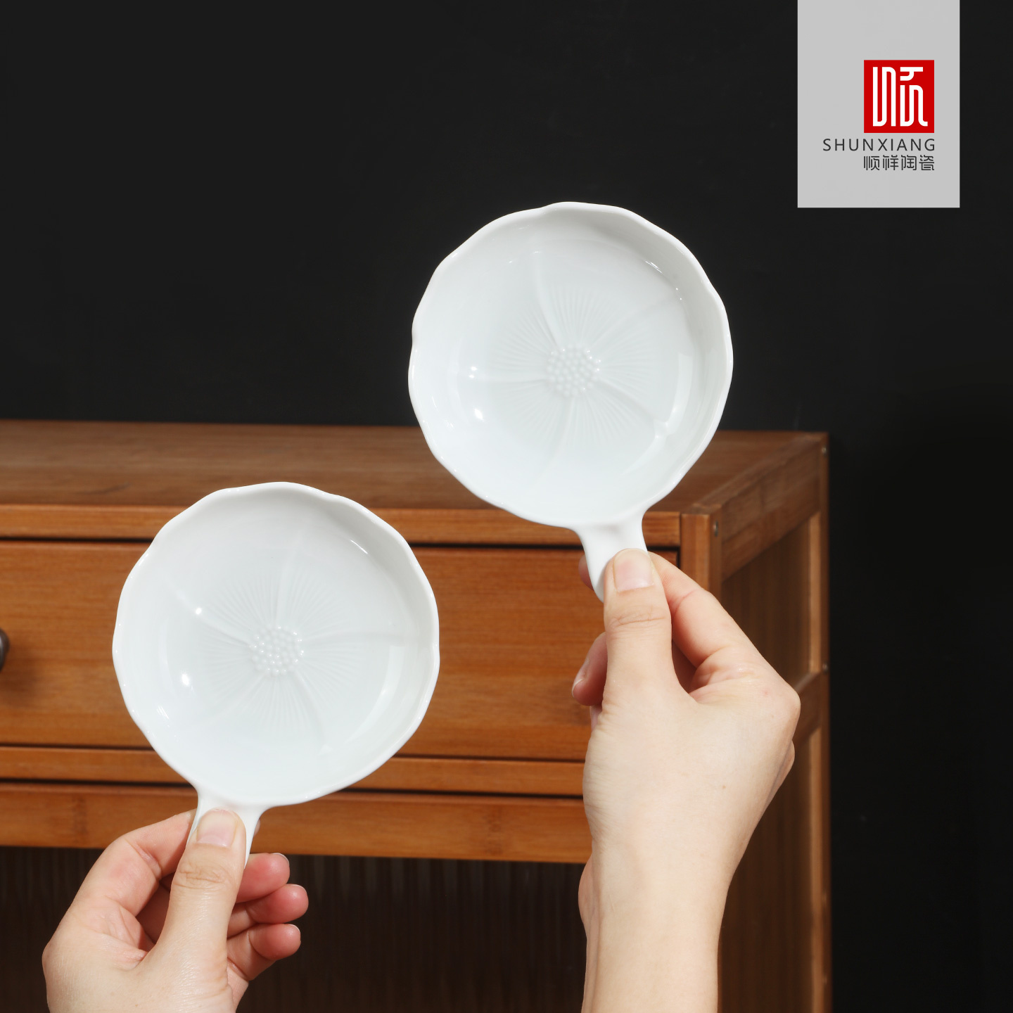 悦卉趣味碟5件套收纳