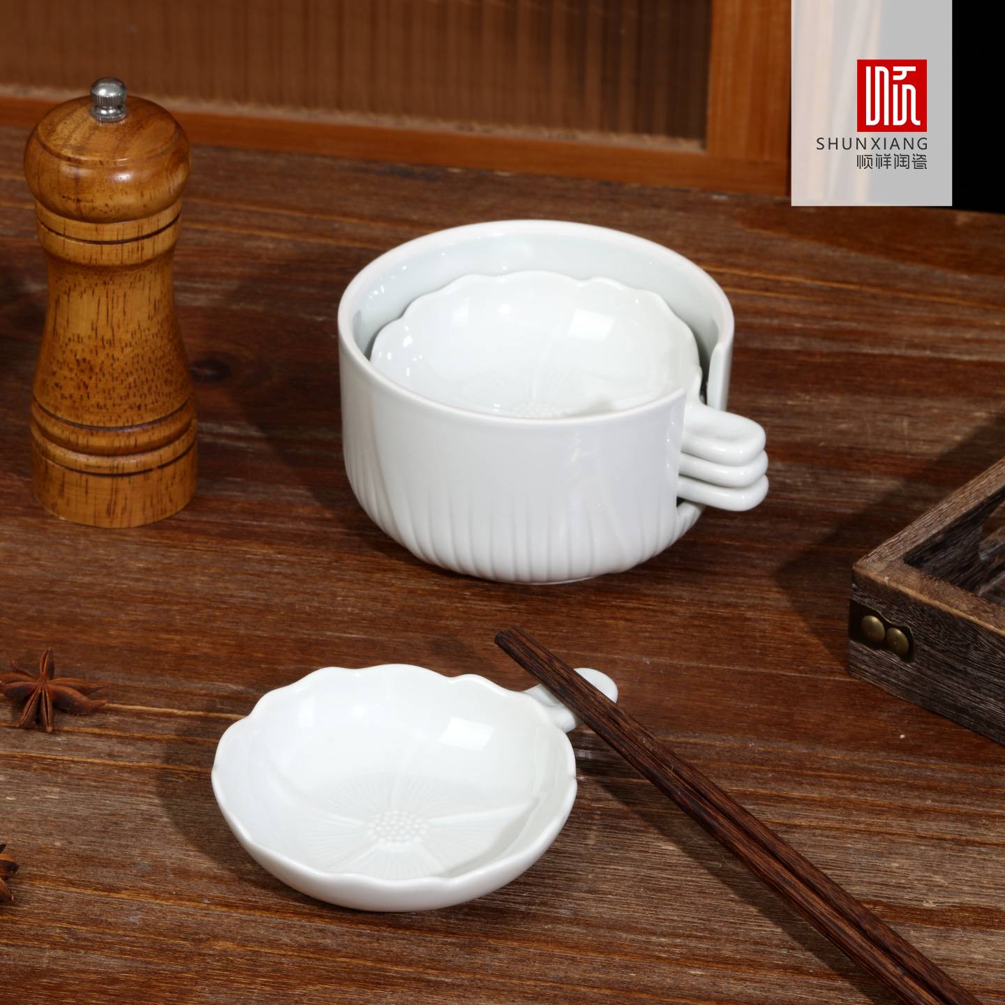 悦卉趣味碟5件套收纳