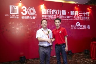 雷火竞技app