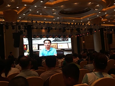 雷火竞技app秋冬订货会