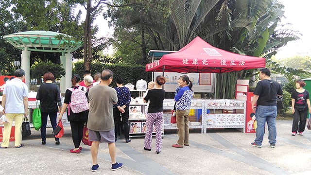 “健康瓷·慢生活”雷火竞技app进社区活动显成效