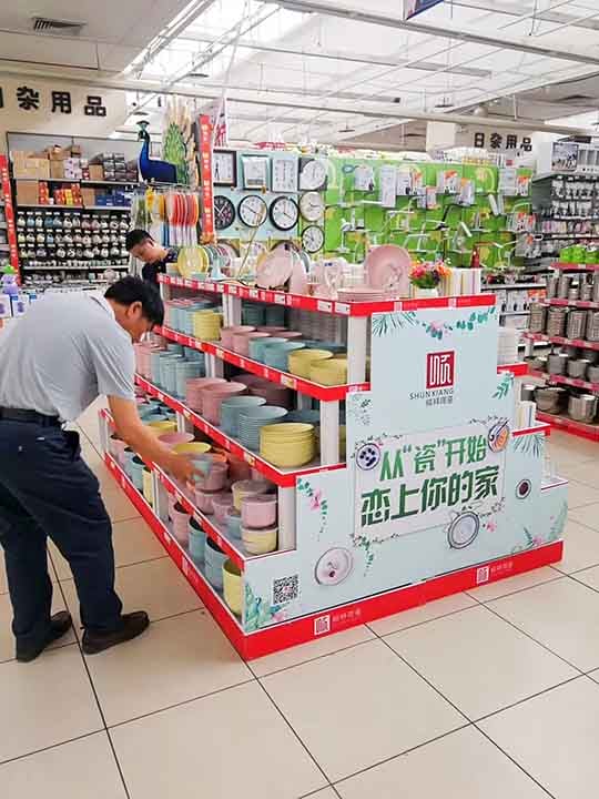 雷火竞技app夏季主题活动，火热开启！ (3)