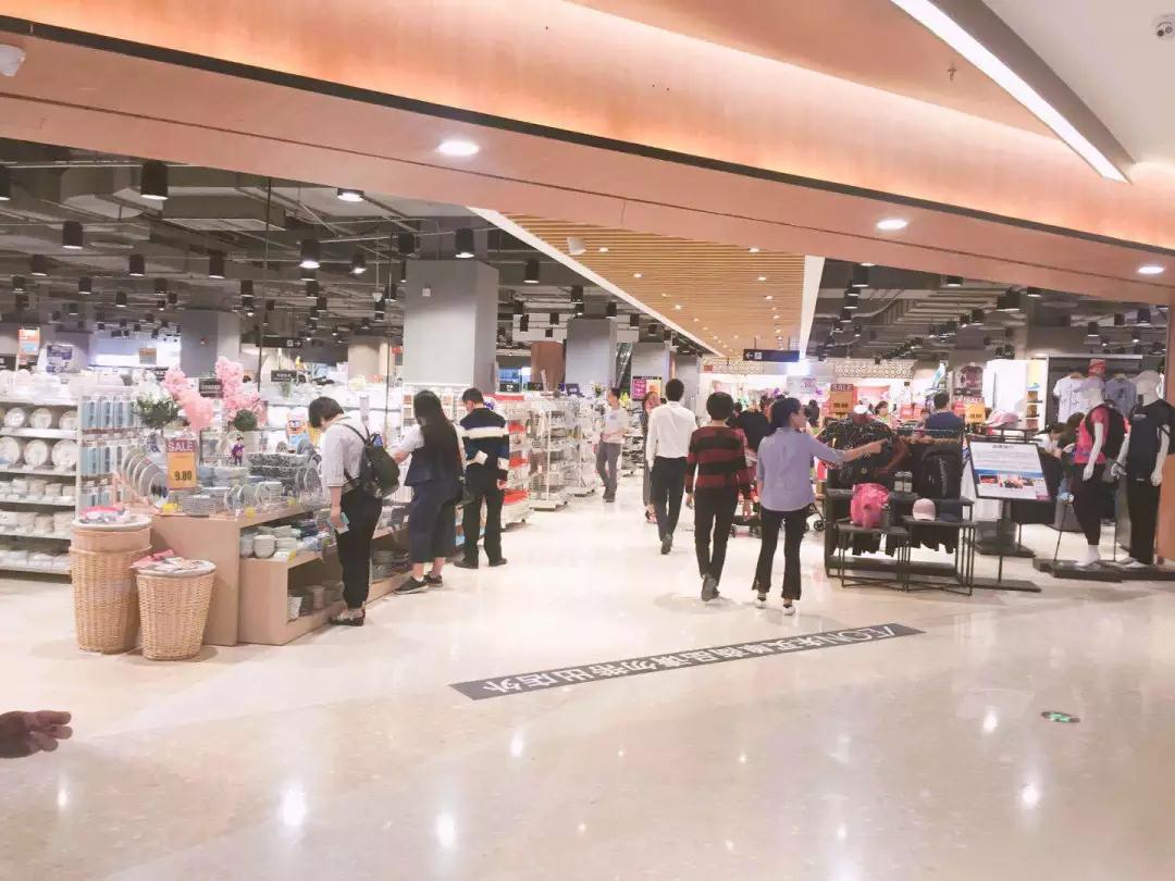 双喜临门！雷火竞技app强势入驻永旺丹竹头新店！！