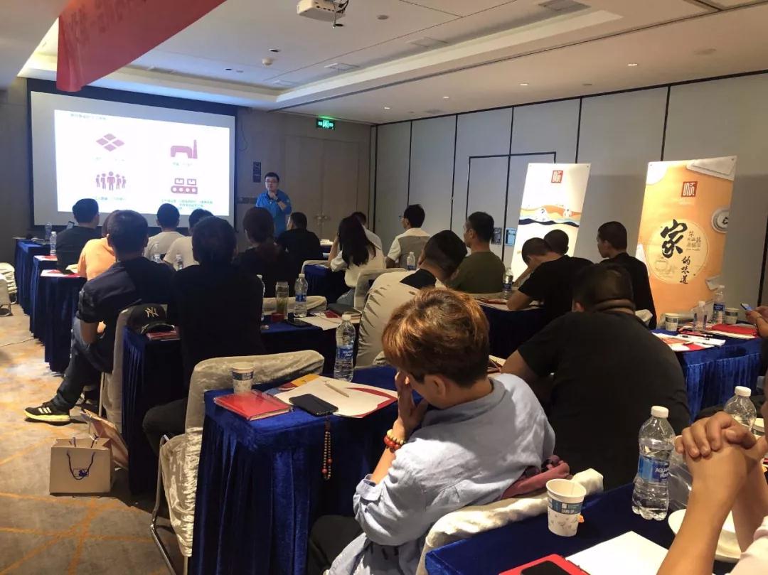 “三十五载 正当年”雷火竞技app2019年品牌培训会——湖北站